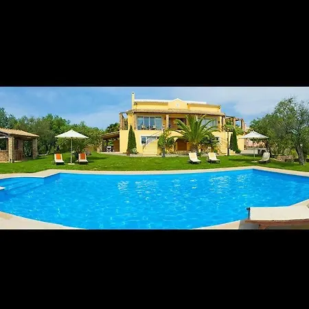 Privilege Kouramaditika